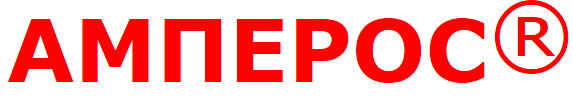 Amperos